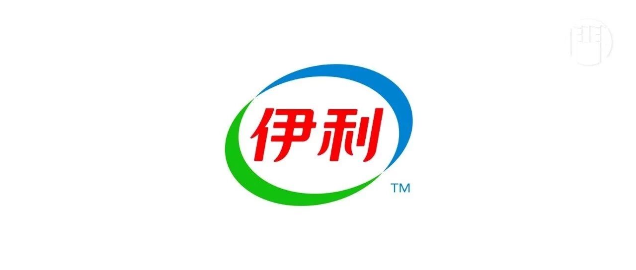 伊利为什么把LOGO换了 ?
