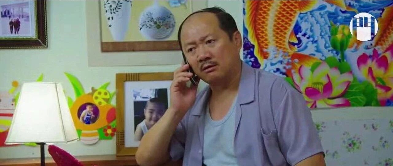 秃、矮、养生？中国直男怎么了？