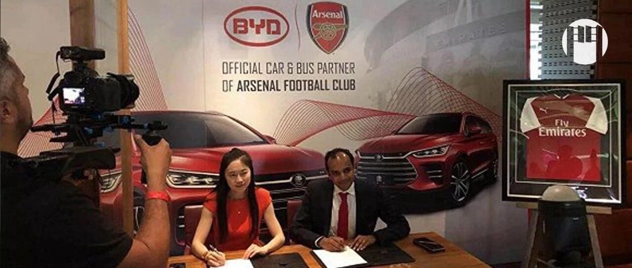 2018十大危机公关