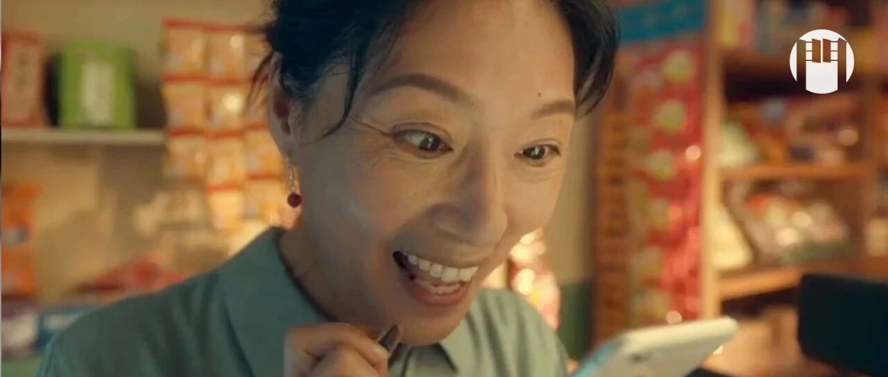 我是Tony , 这是我今天第18次扫码