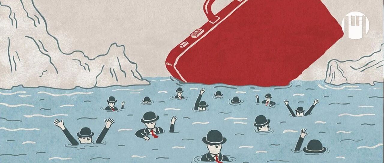 工作不好找了 ?