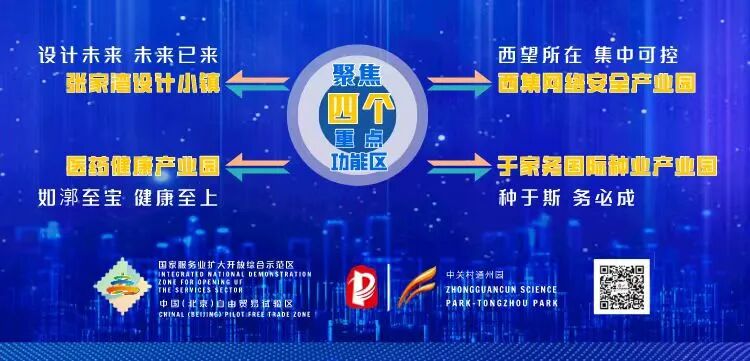 髋关节厂家有哪些走进企业 ｜ 春立医疗：打破垄断，关节领域自主创新，造福国内外万千骨科患者！_https://www.jmylbn.com_新闻资讯_第14张