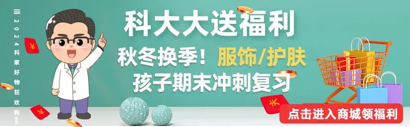 7岁男孩惨遭截肢！明明没受伤，却一直喊腿疼…原因找到了