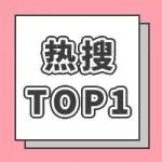 孩子手上长汗疱疹了，该怎么办？