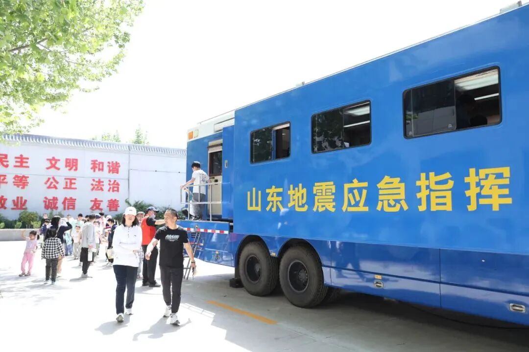 应急指挥中枢守护安全与秩序