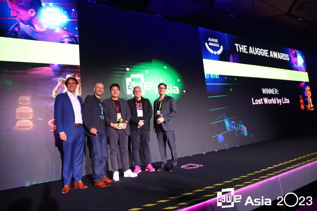 汇聚XR创新力量 | AWE Asia 2023新加坡大会圆满落幕