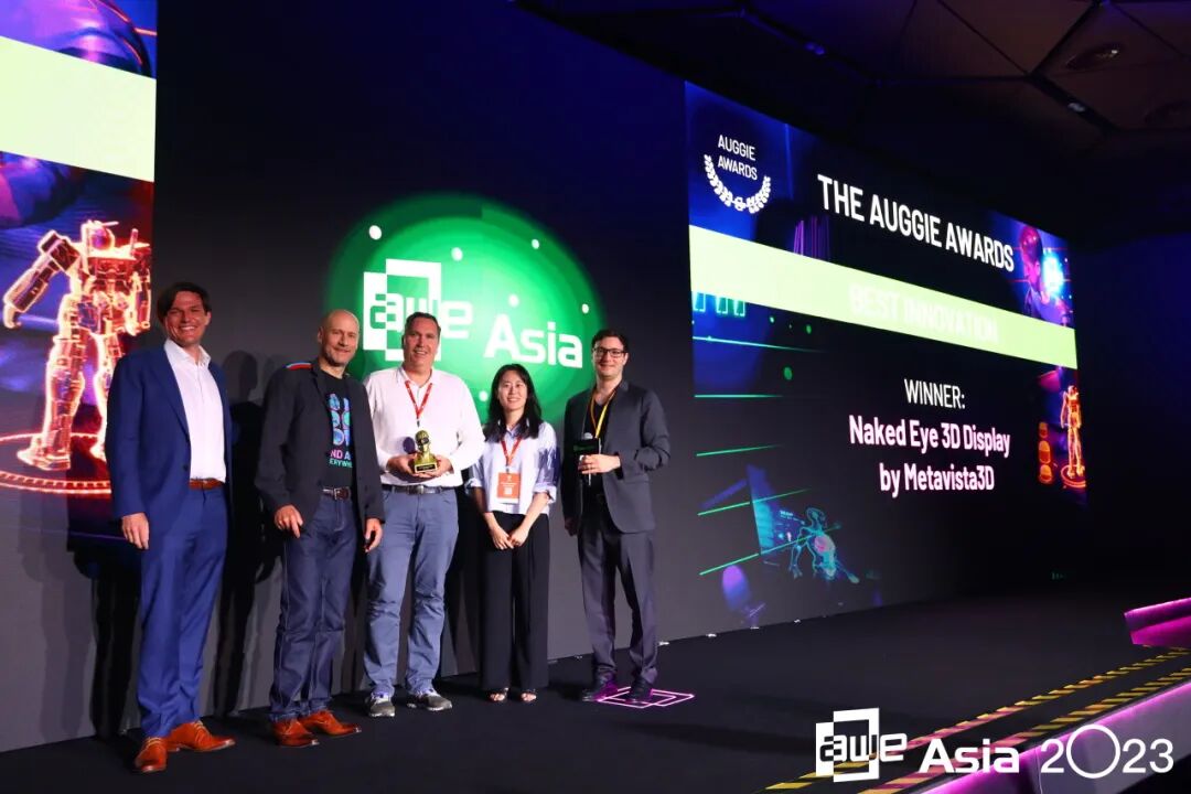 汇聚XR创新力量 | AWE Asia 2023新加坡大会圆满落幕