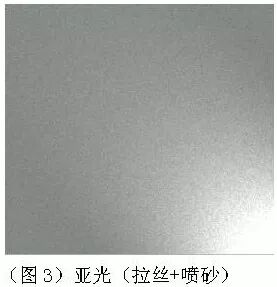 什么是不锈钢拉丝与抛光？的图7