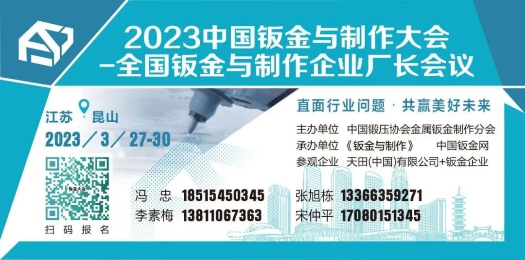 国产产床什么牌子陈利忠：满怀豪情保持初心推进国产医疗设备迈向智能化-上海聚慕医疗器械有限公司