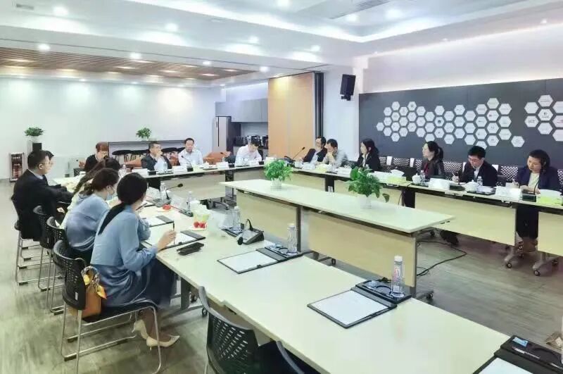 工业和信息化部中小企业发展促进中心调研新兴基金