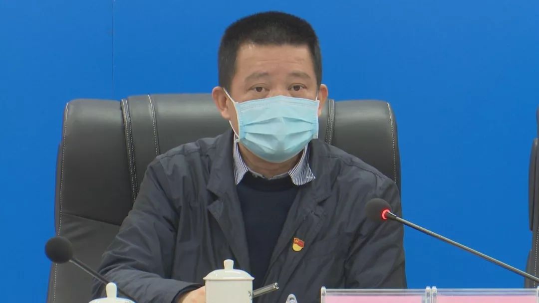 【陆河在行动】陈德忠主持召开疫情防控工作视频会议_汕尾在行动_汕尾