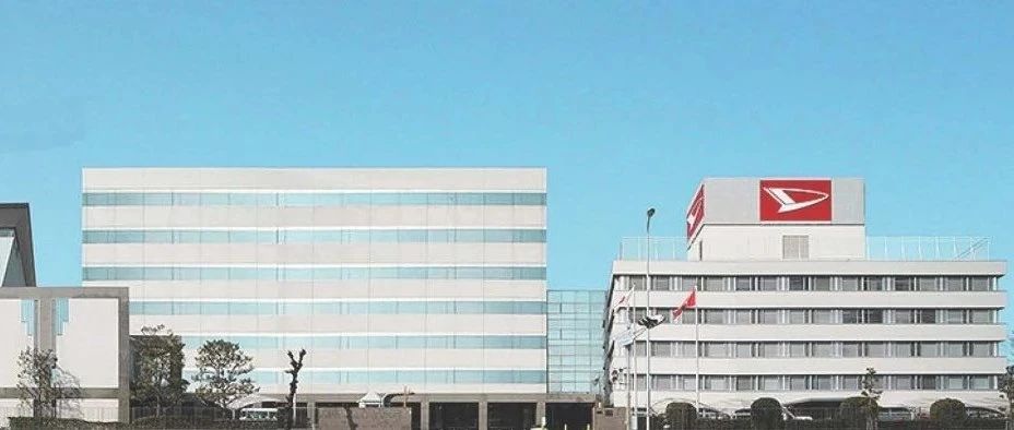 日本历史最悠久的汽车公司：Daihatsu大发