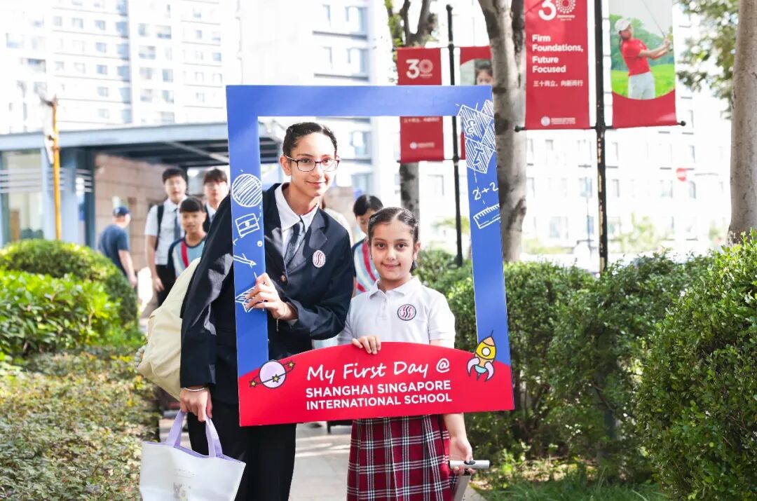 Shanghai School News ： Highland Games, IB Results & More Aug 2026