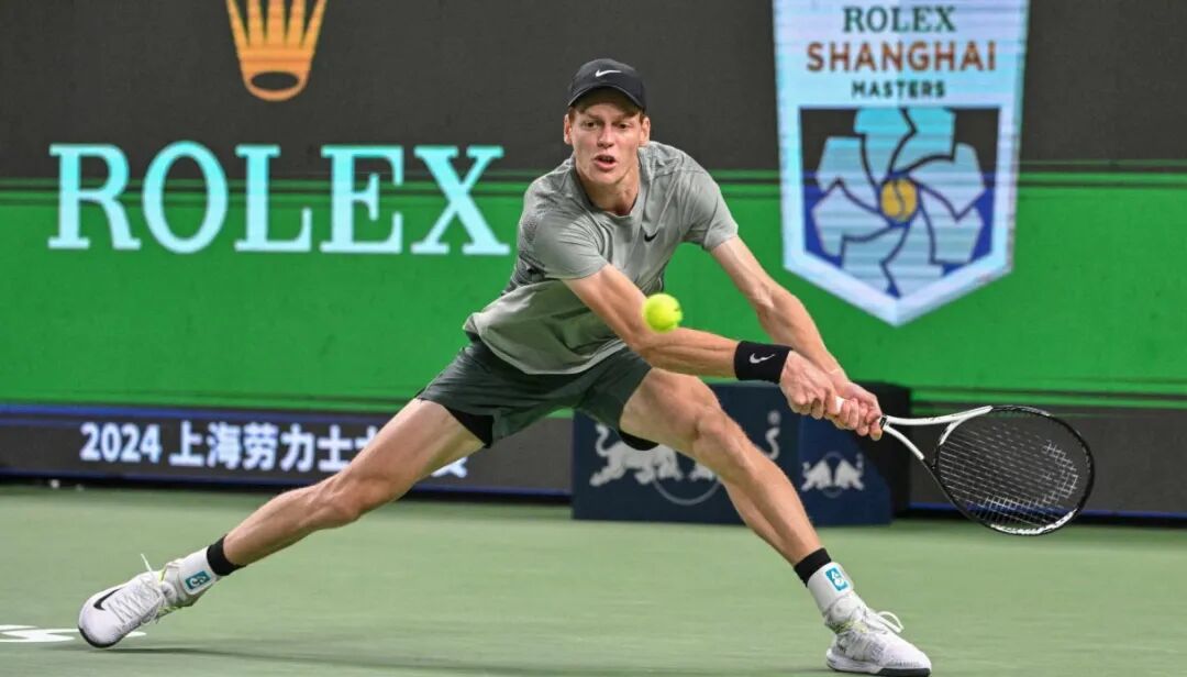 Shanghai Rolex Masters 2026 ： Schedule, Players, Prize Money & Tickets