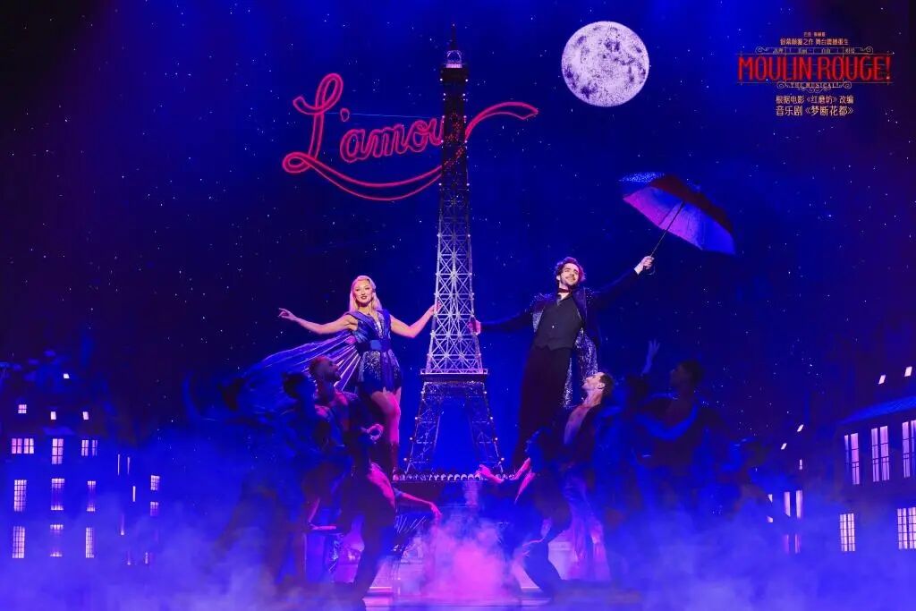 Moulin Rouge Musical Shanghai 2026 ： Tickets from RMB180 (Dec–Jan)