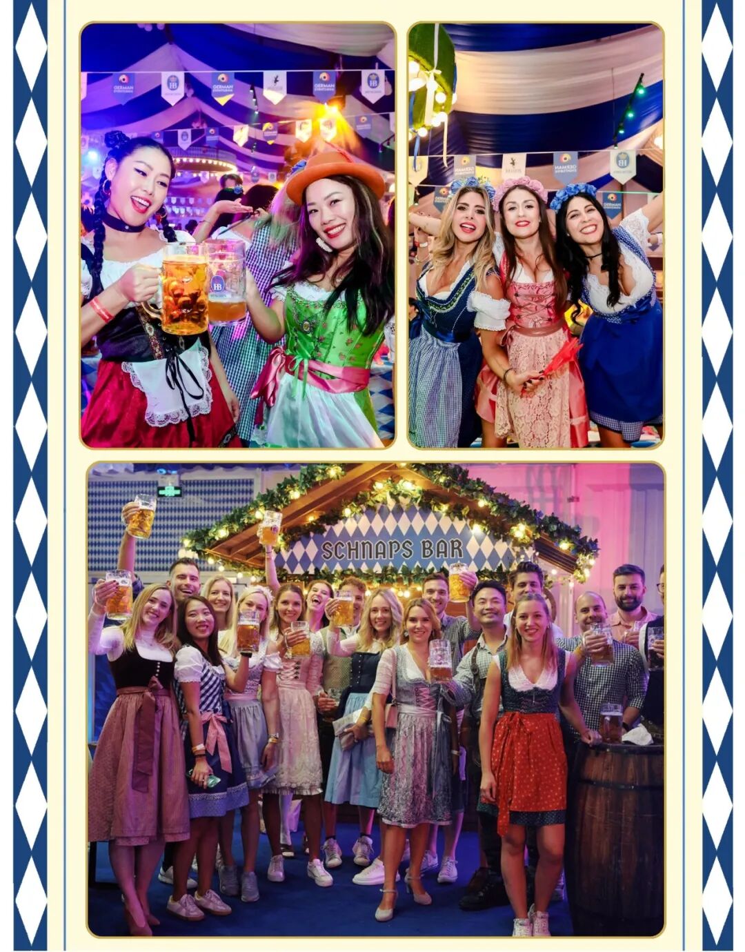 Shanghai Oktoberfest Is Back ： Join the Fun and Prost