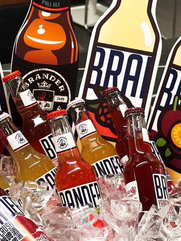 Shanghai Beer Festival 2026 ： 45+ Brews & 30+ Food Stalls, Free Entry
