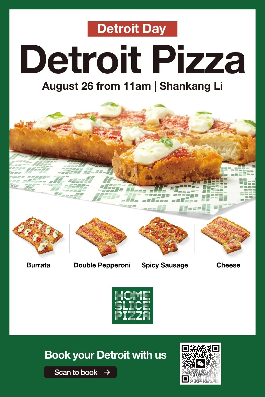 Shanghai Events Aug-Sep 2025 ： Concerts, Sports & Deals