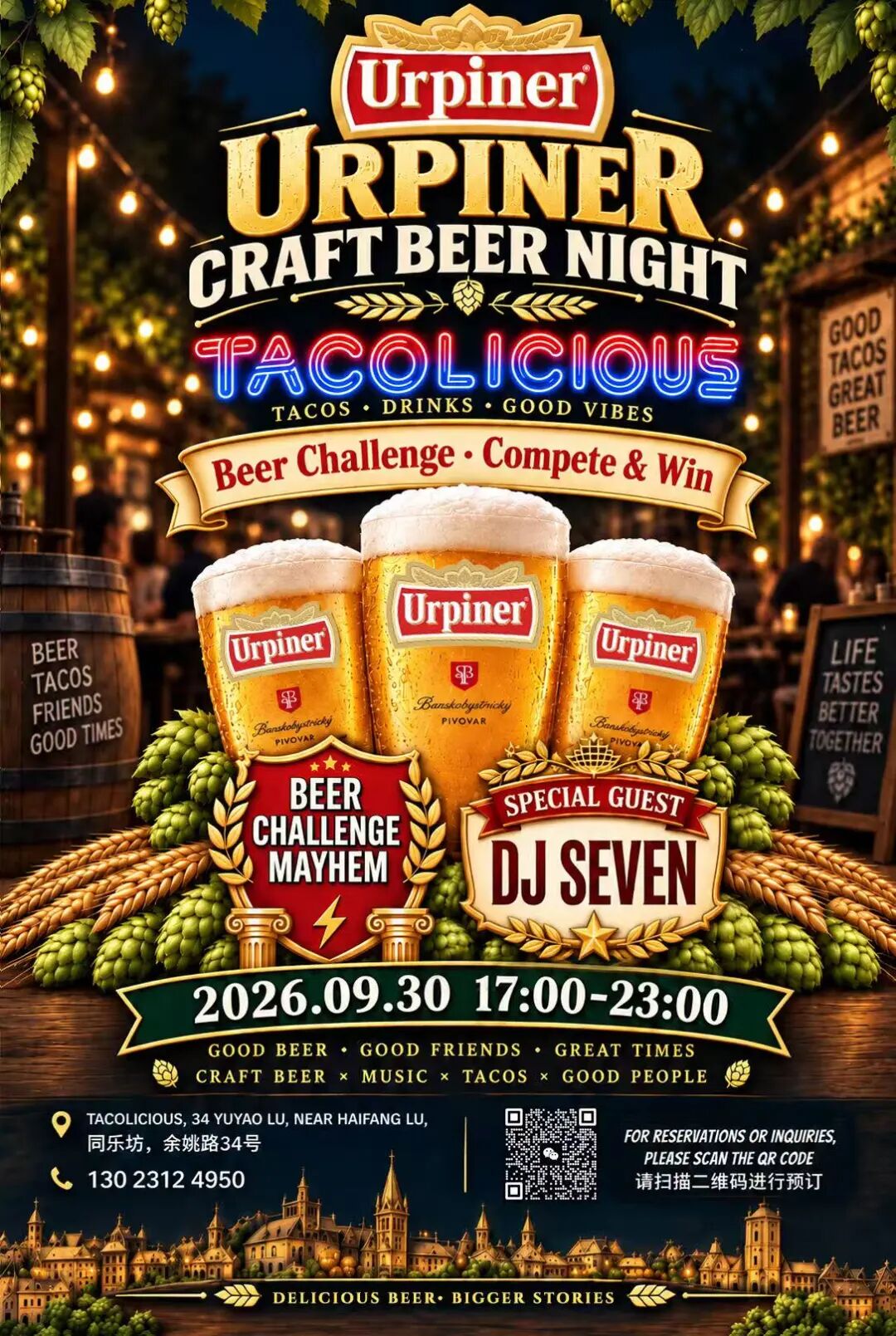 Shanghai Events Sep 24-27 ： Biergarten, Markets, Comedy & More