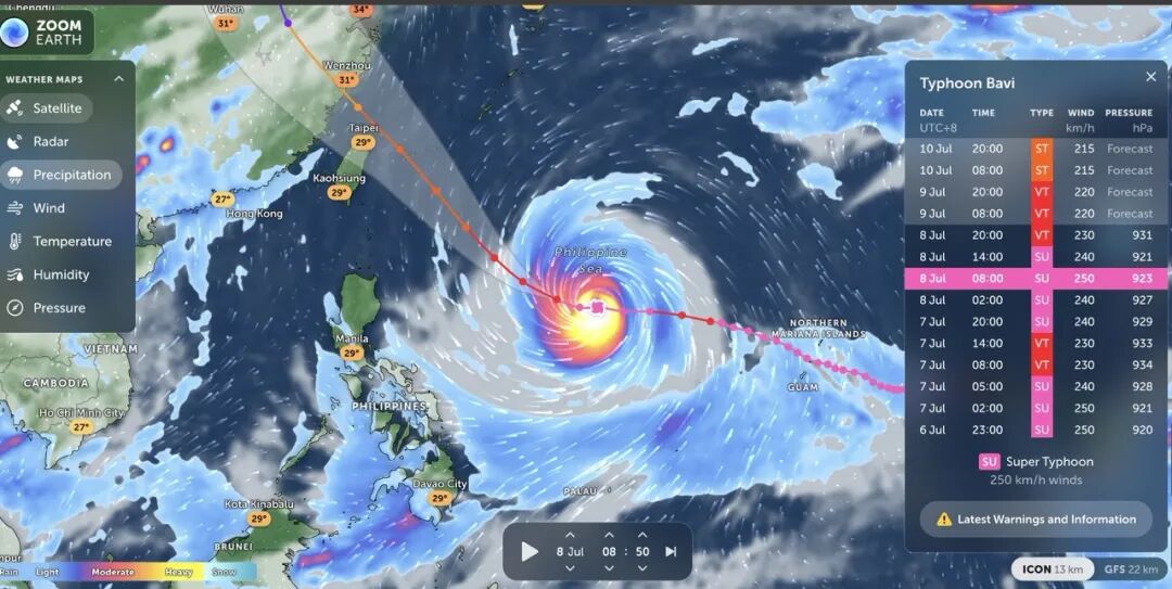 Shanghai Typhoon Bavi ： Orange Alert, Heavy Rain & Weekend Disruptions