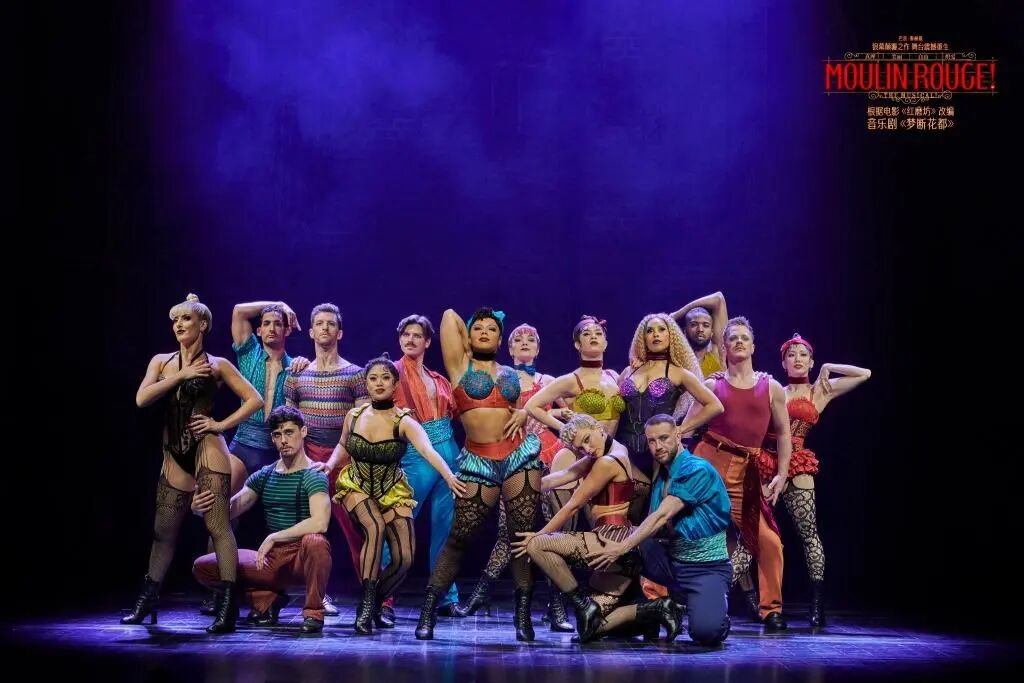 Moulin Rouge Musical Shanghai 2026 ： Tickets from RMB180 (Dec–Jan)