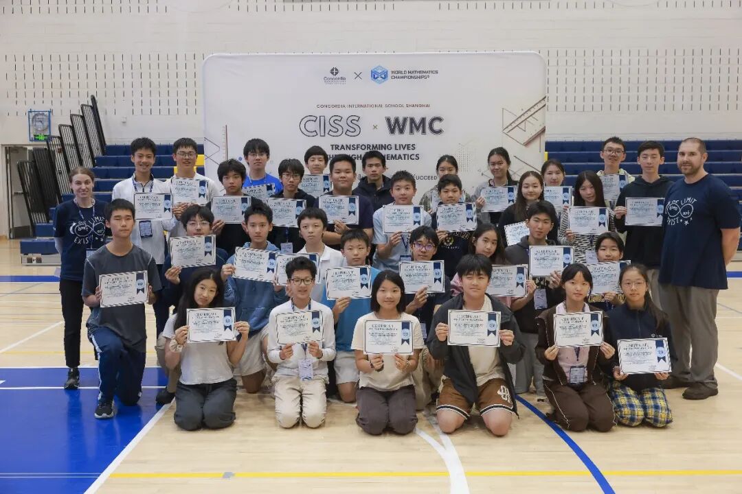 Shanghai Intl School Roundup ： STEAM, Awards & Open Days, Oct 2026