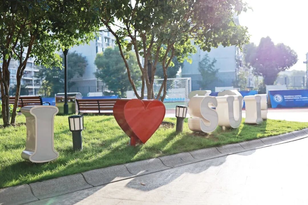 Shanghai School News ： Highland Games, IB Results & More Aug 2026