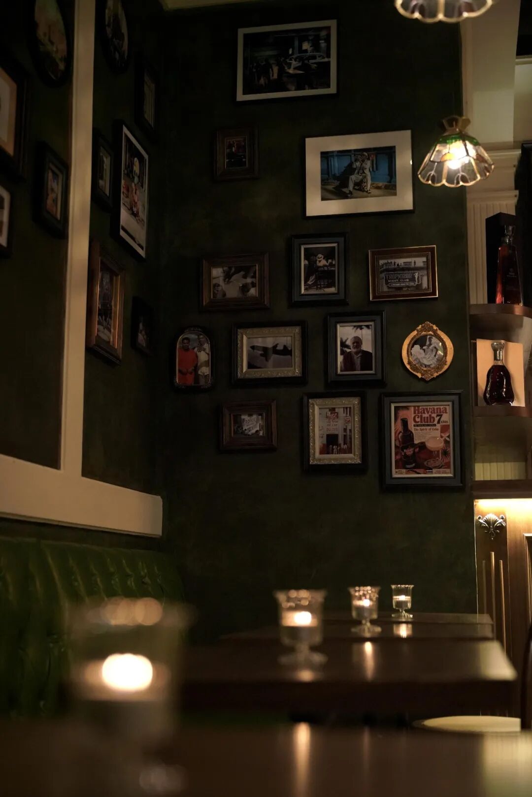 Alma Luna Shanghai ： Old Cuba Bar with Cuban Cocktails & Cubano