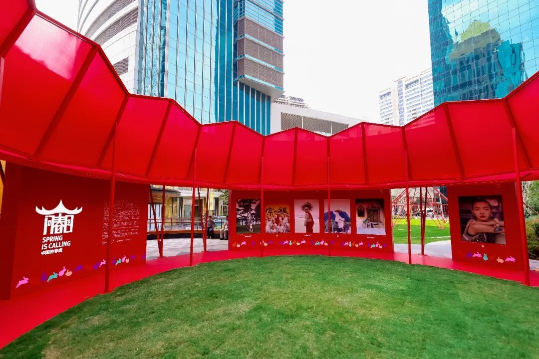Plaza 66 Shanghai Mid-Autumn Market & Lantern Festival 2026