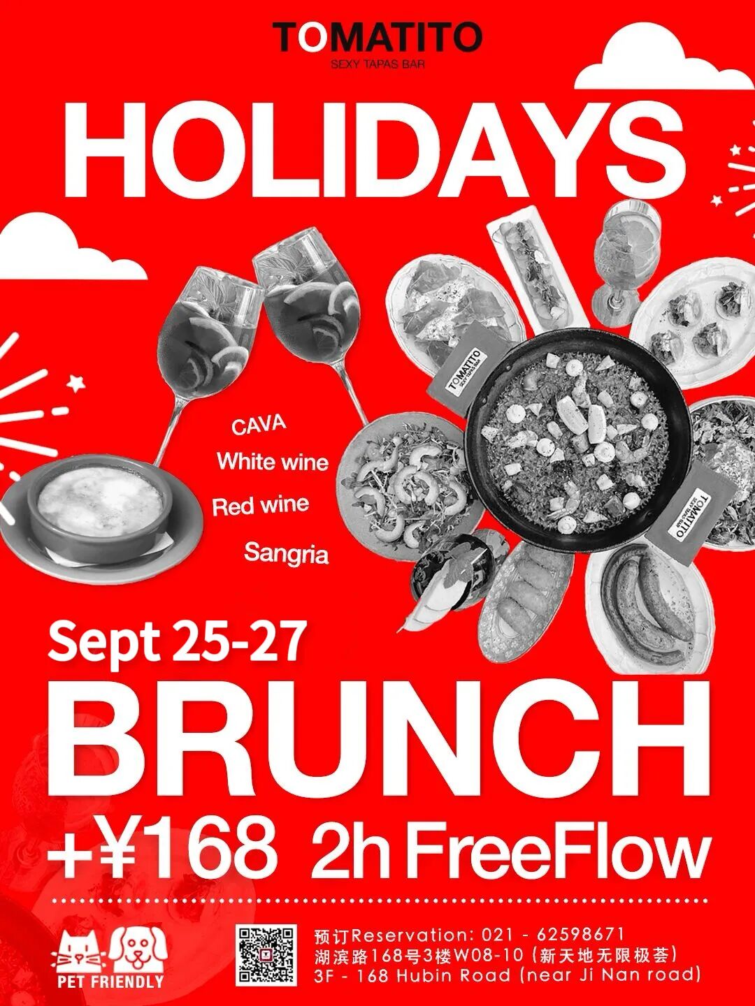 Shanghai Long Weekend Brunch Deals ： Set Menus, Free Flow & 20% Off