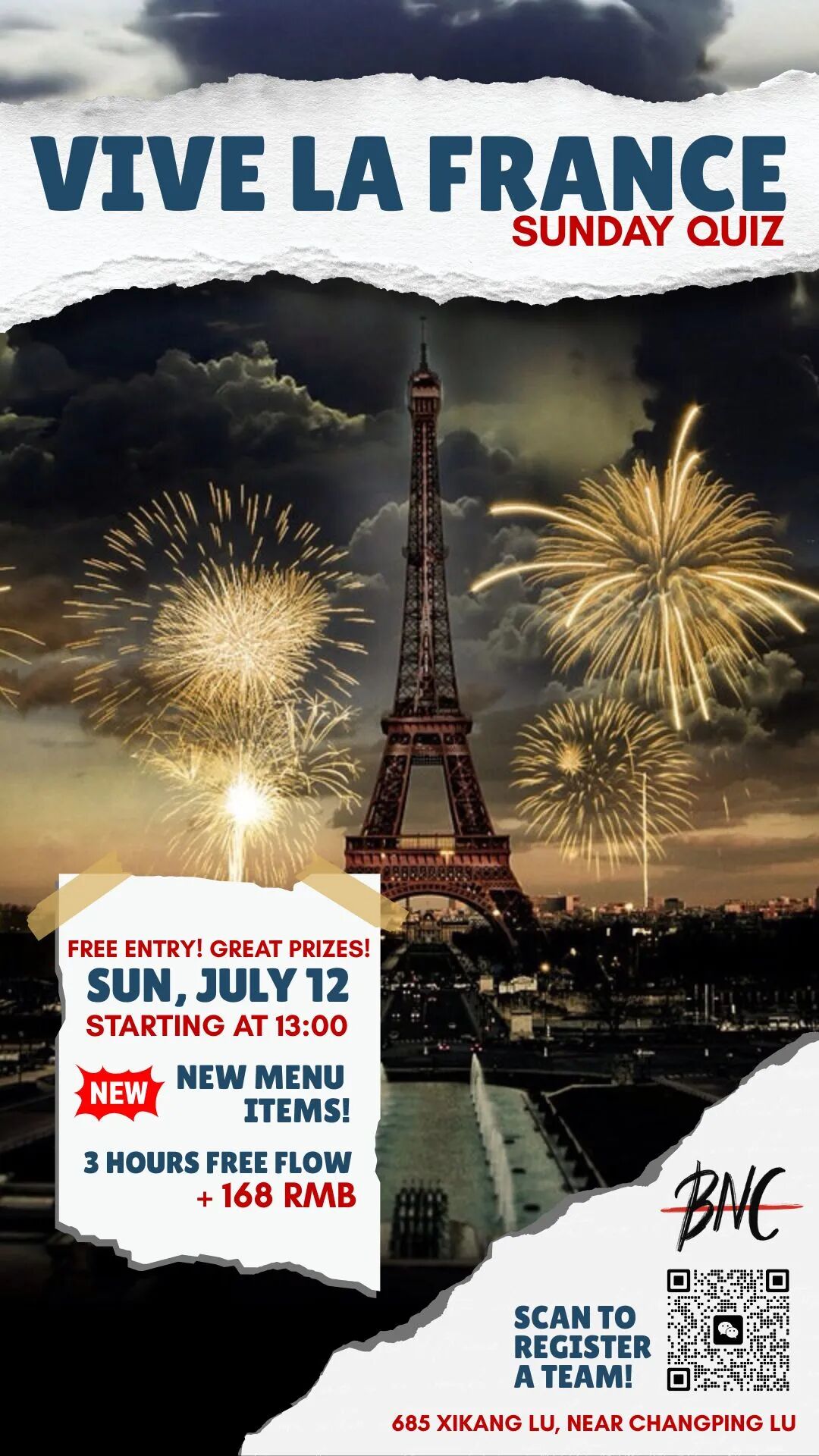 Shanghai July 8-19 Events ： Free Entry, Concerts & Deals