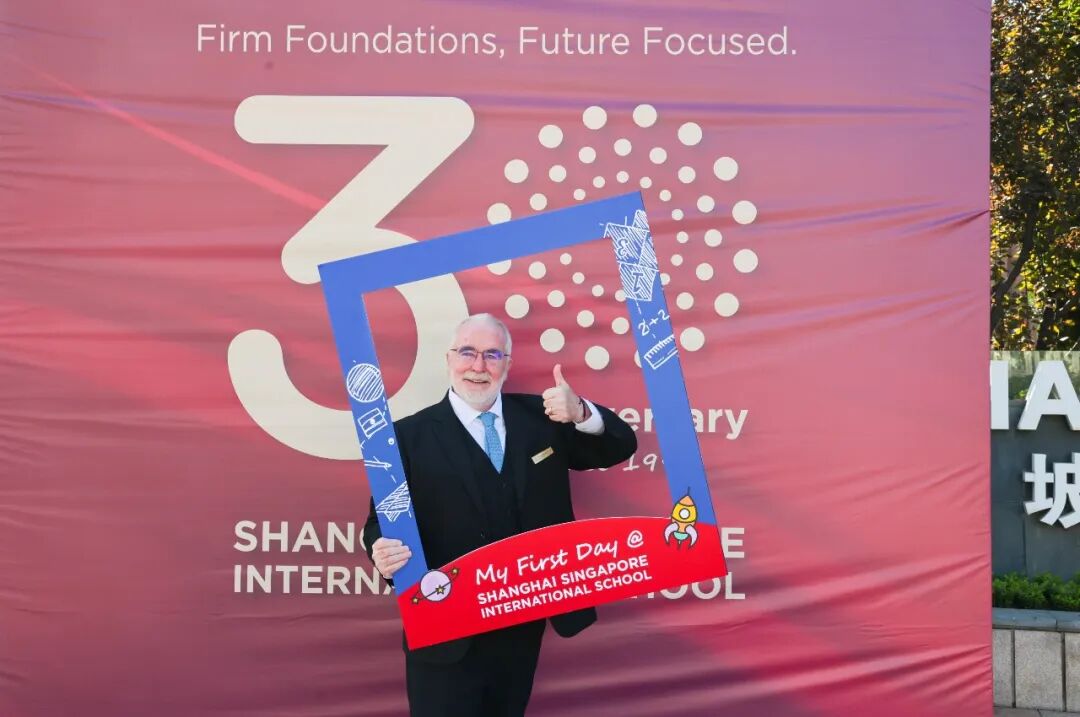 Shanghai School News ： Highland Games, IB Results & More Aug 2026