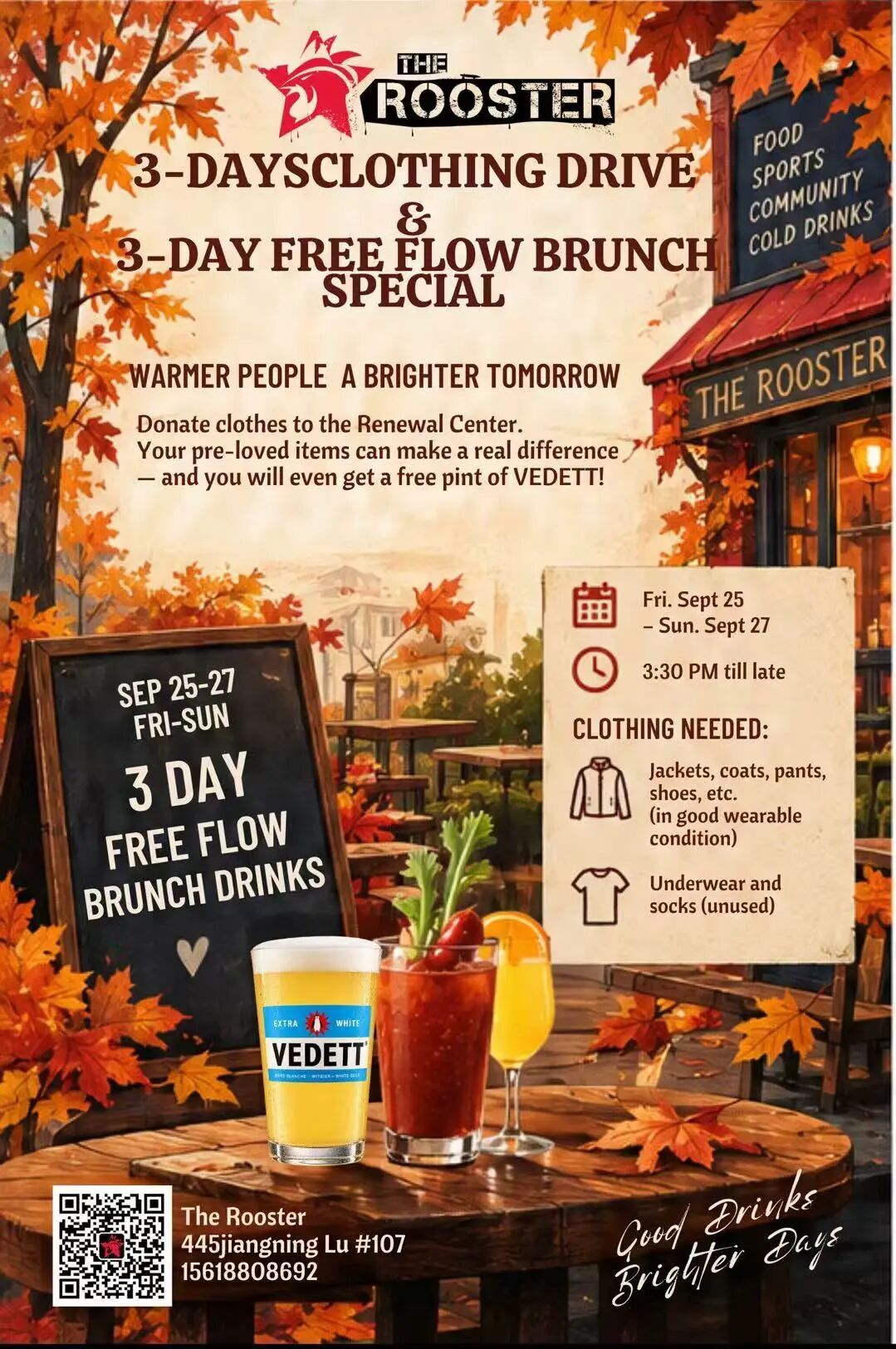 Shanghai Long Weekend Brunch Deals ： Set Menus, Free Flow & 20% Off
