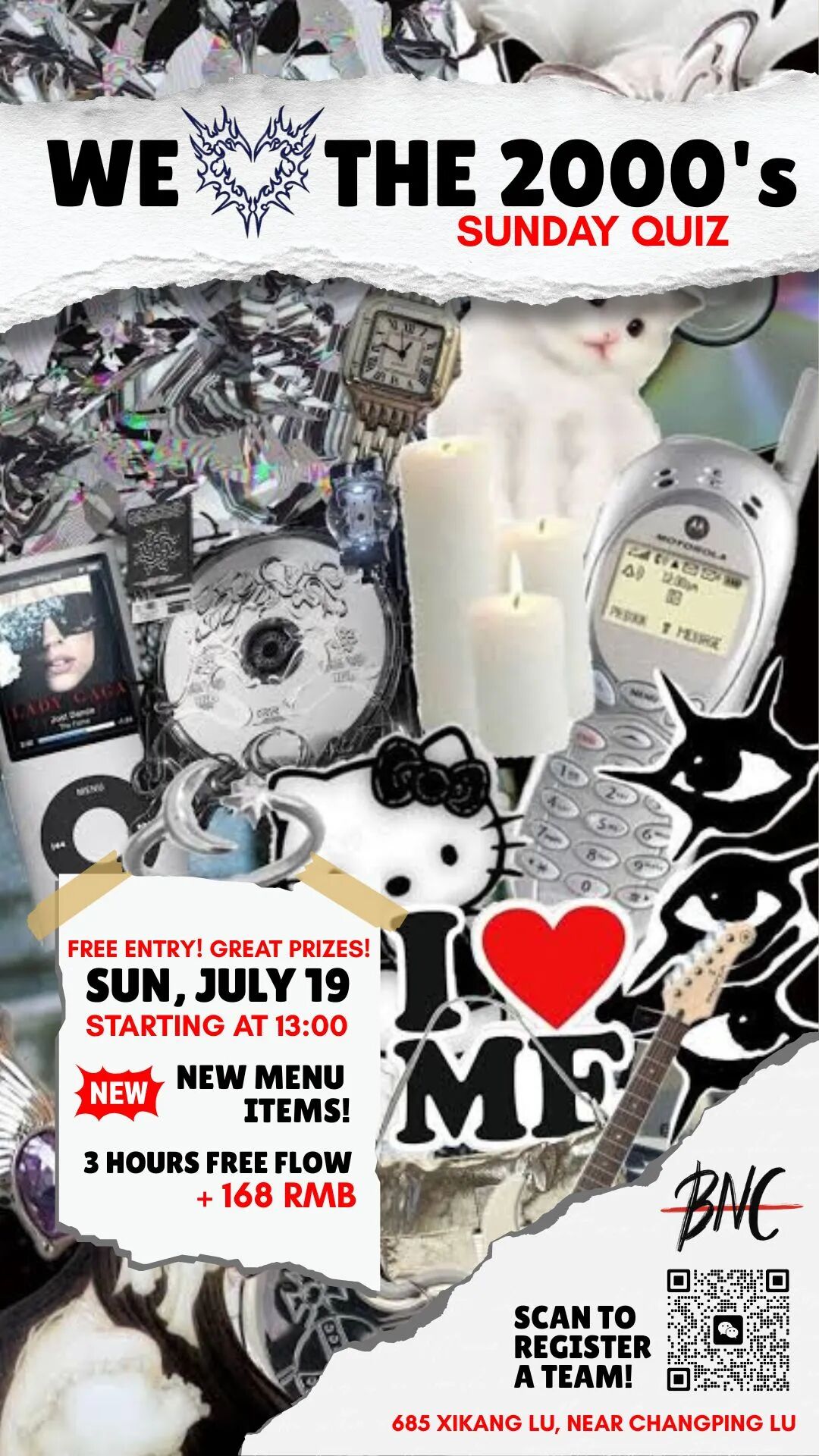 Shanghai Events Guide ： Concerts, Parties & Summer Deals (July 15-26)