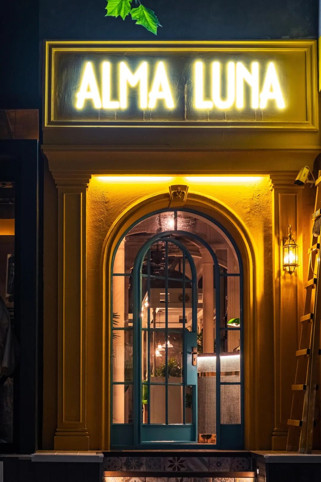 Alma Luna Shanghai ： Old Cuba Bar with Cuban Cocktails & Cubano