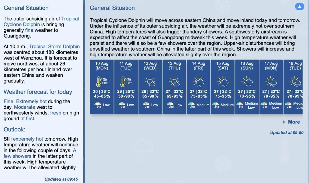 Typhoon Dolphin ： Shanghai Floods, Disneyland Closed, 1,000 Flights Canceled