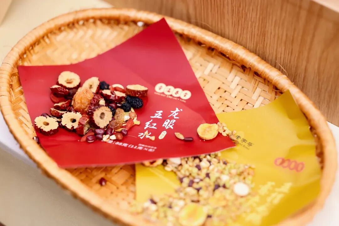 Plaza 66 Shanghai Mid-Autumn Market & Lantern Festival 2026