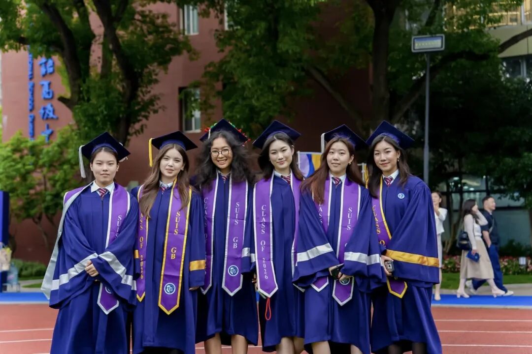 Shanghai School News ： Highland Games, IB Results & More Aug 2026