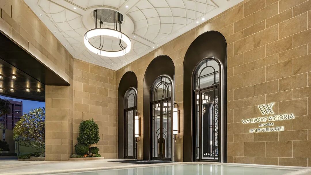 Waldorf Astoria Xiamen Summer 2026 Family Package from RMB2,588