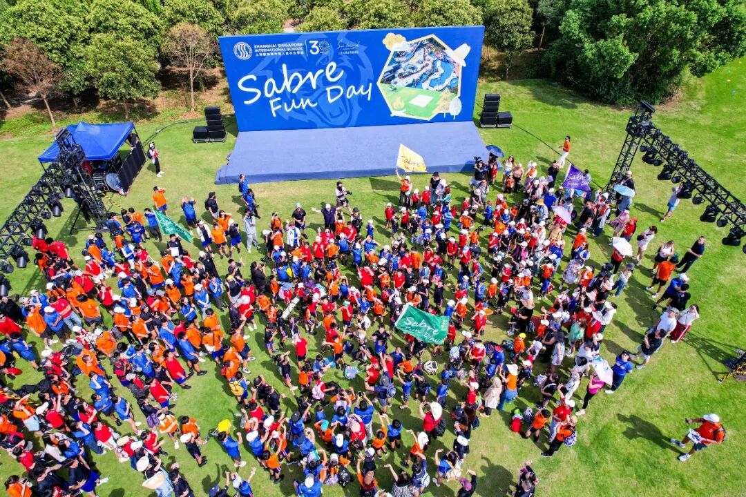 Shanghai School News 2027 ： Wellington IB Results, Openings & Events