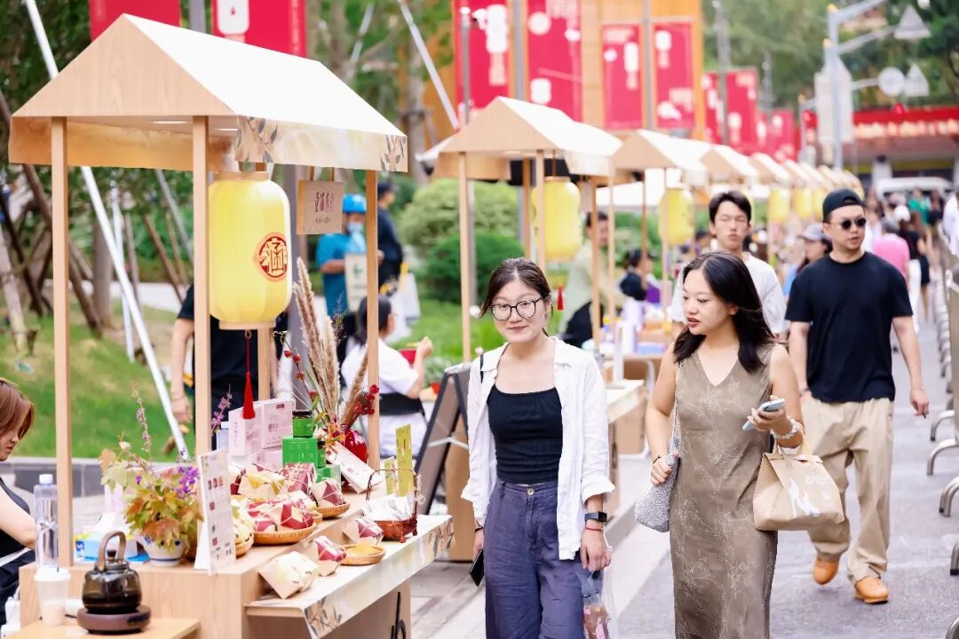 Plaza 66 Shanghai Mid-Autumn Market & Lantern Festival 2026