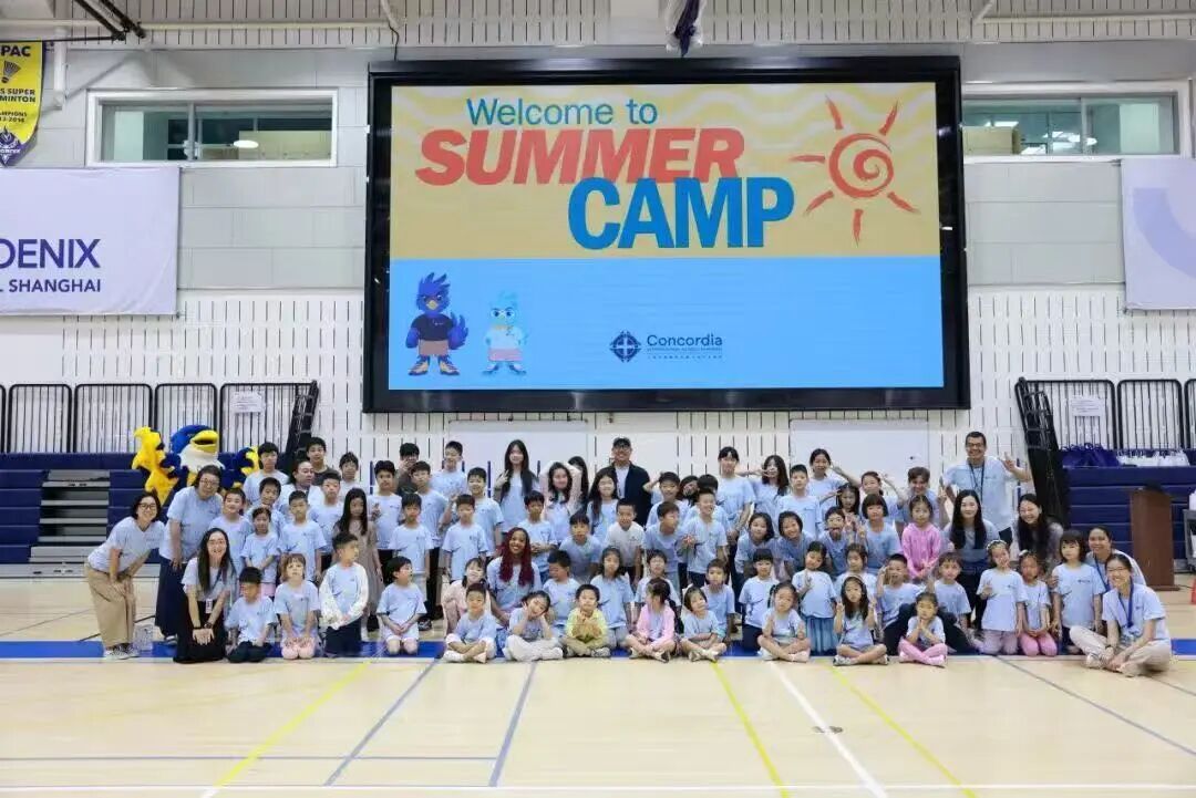 Shanghai School Roundup ： IB Scores, Openings & Events Jul 2026