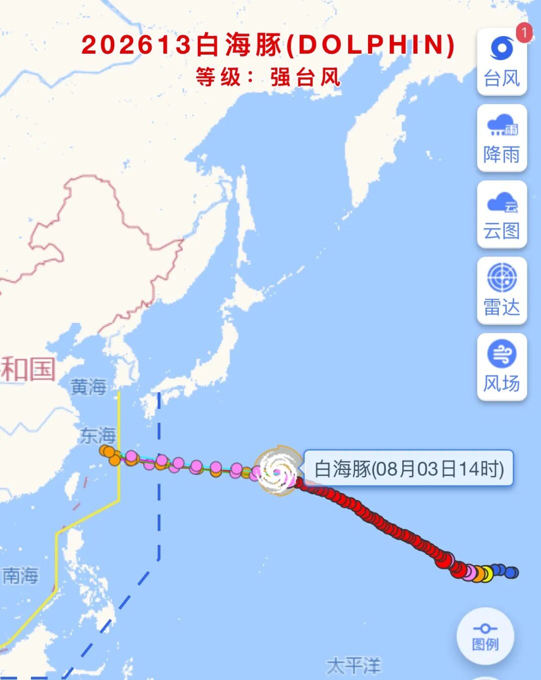 Super Typhoon Dolphin Set to Hit Shanghai Saturday Aug 8