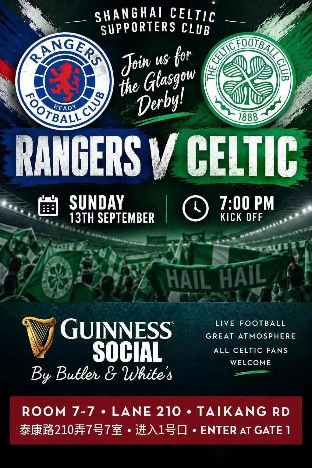 Shanghai Events Sep 9-21 ： Highland Games, Mamma Mia & Deals