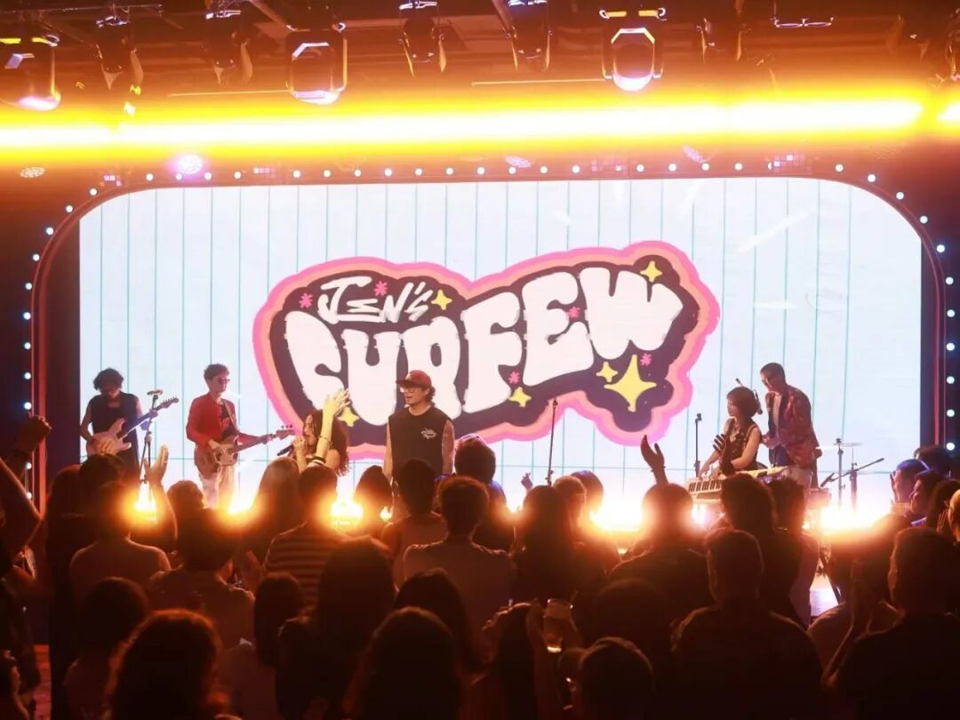 Jen's Curfew EP Release at The Pearl ： Neon Rain Music Video