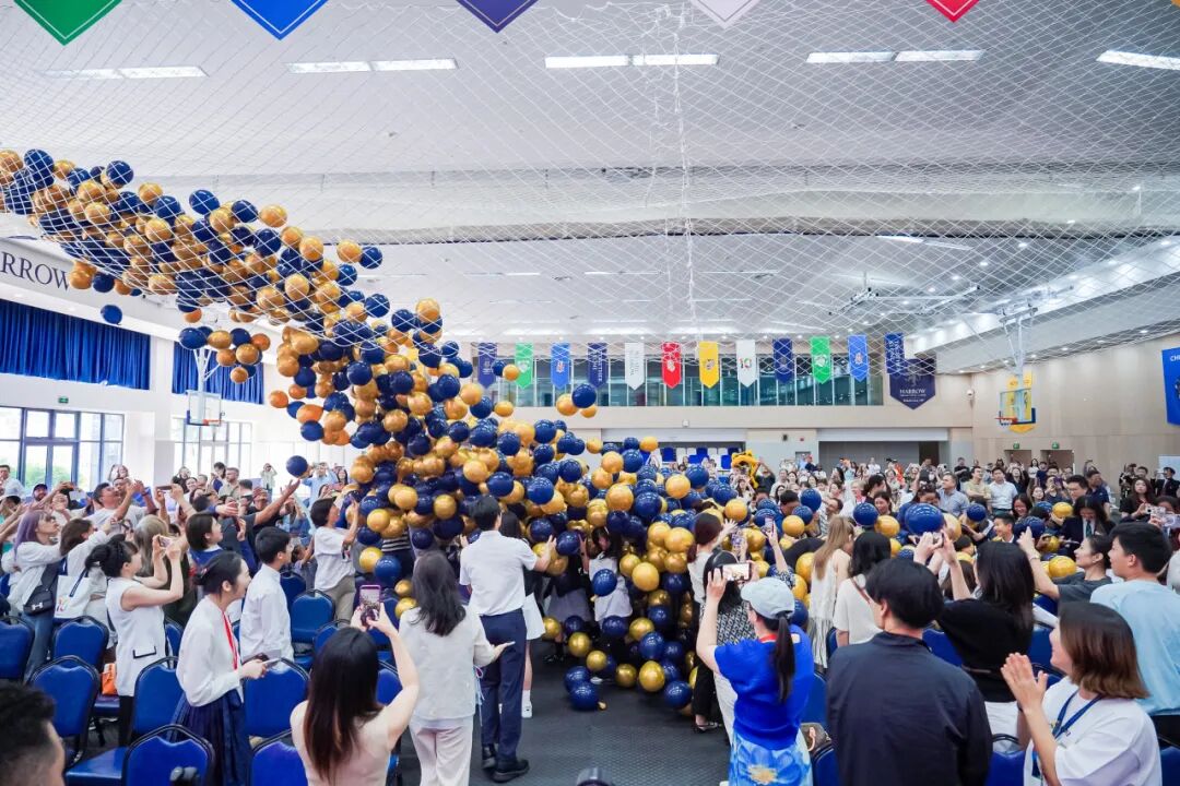 Harrow Shanghai 10th Anniversary ： 10 Years, 10 Voices Celebration