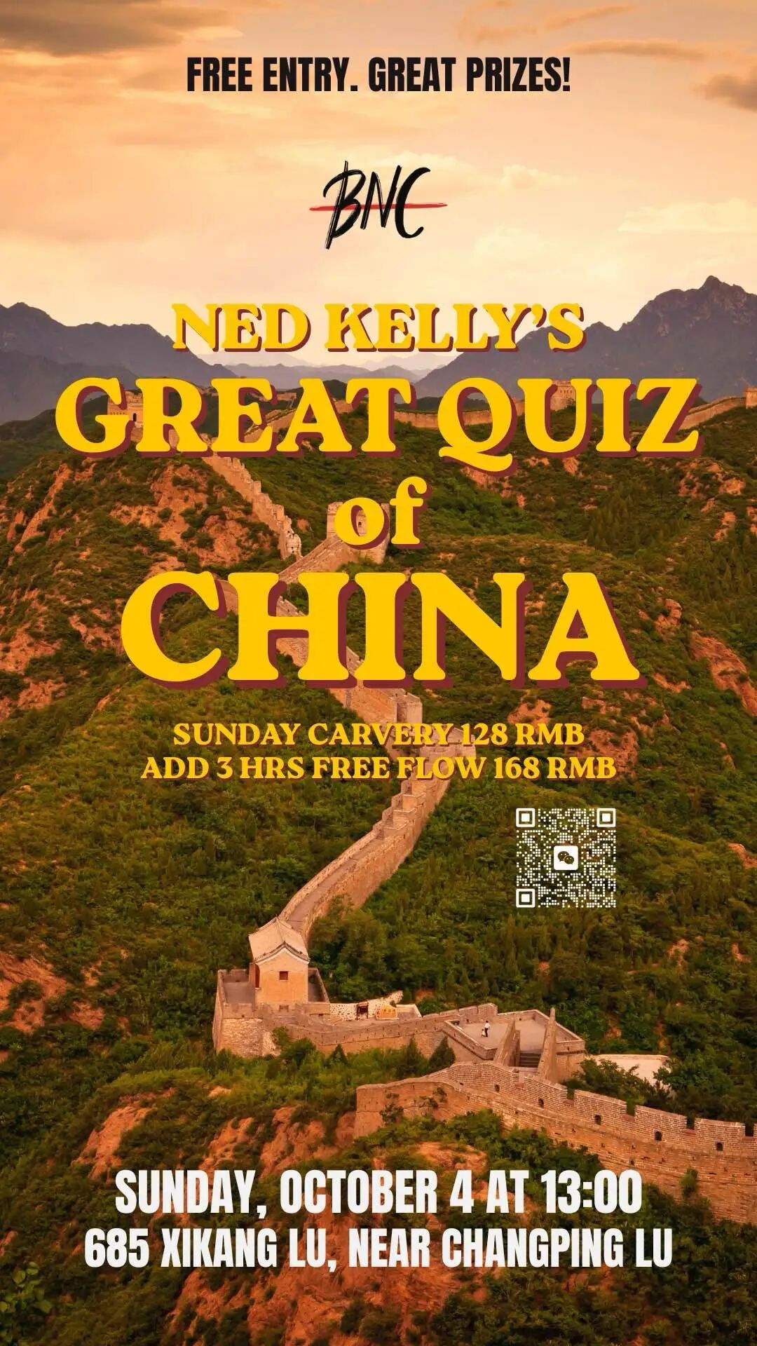 Shanghai Trivia Nights 2026 ： Free Entry & Weekly Prizes