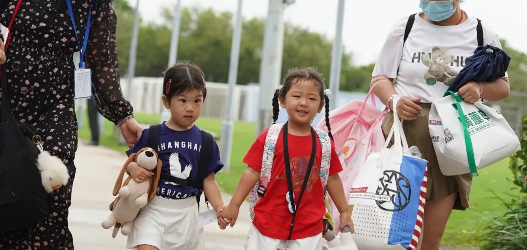 Shanghai American School Applications Open for 2027–28
