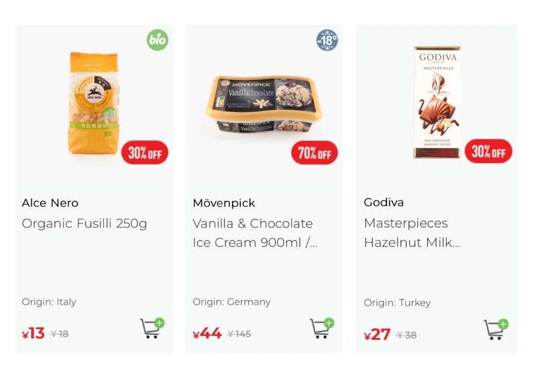 Epermarket 15th Birthday Sale ： Up to 70% Off 1,500+ Products Until Nov 2