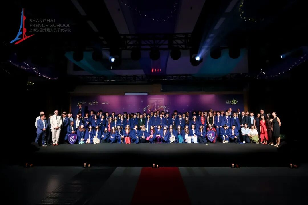 Shanghai School Roundup ： IB Scores, Openings & Events Jul 2026